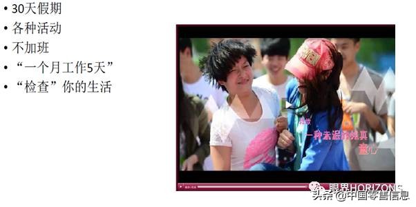 胖东来注重细节告诉我们什么,胖东来细节解析