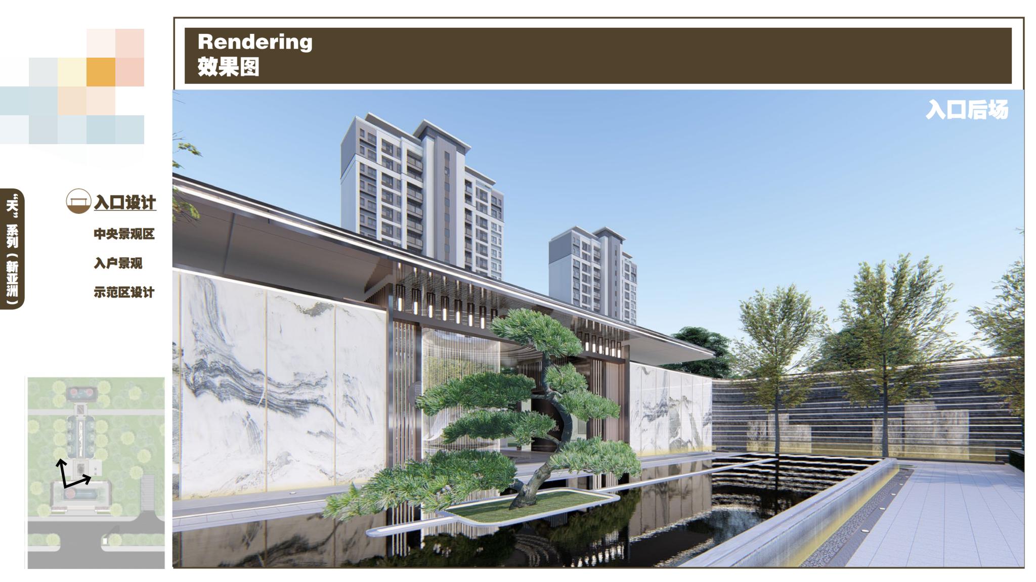 知名别墅景观设计效果图,房产景观方案