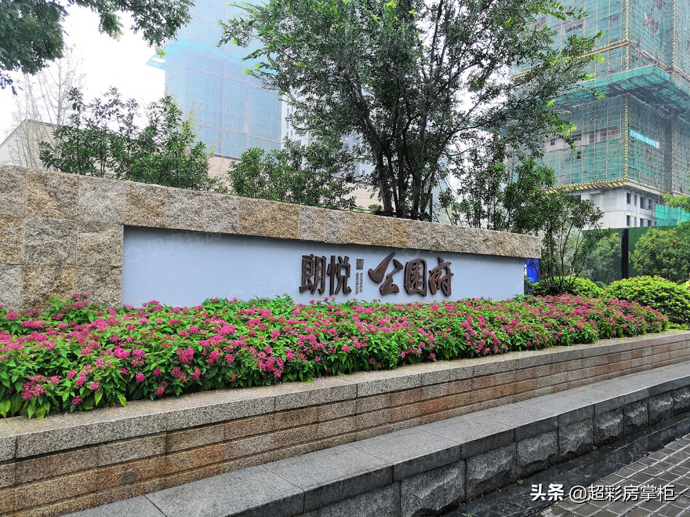 郑州超采房掌柜,郑州超峰探盘