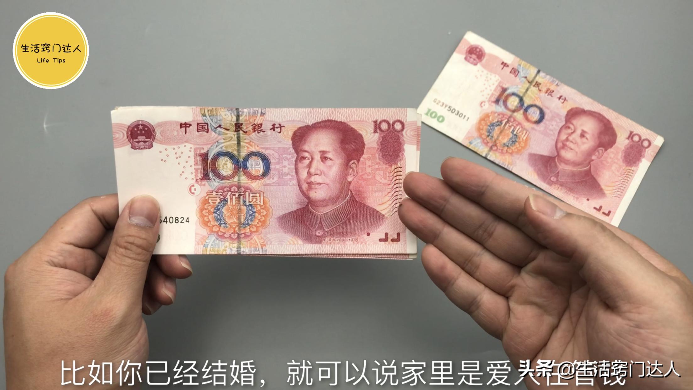 不想借人钱怎么说,不想借你钱说一堆理由