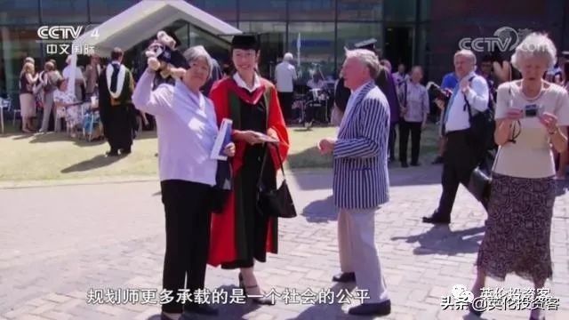 华人之光国人骄傲,华人社会之光