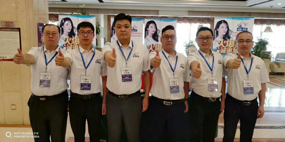 纳米膜创业,膜结纳米防护低风险创业项目推广