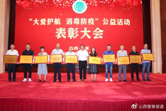 喜迎党代会护航新征程,党代会主题担当新使命奋进新征程