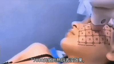 第一帮帮团记者电话,第一帮帮团记者热线电话