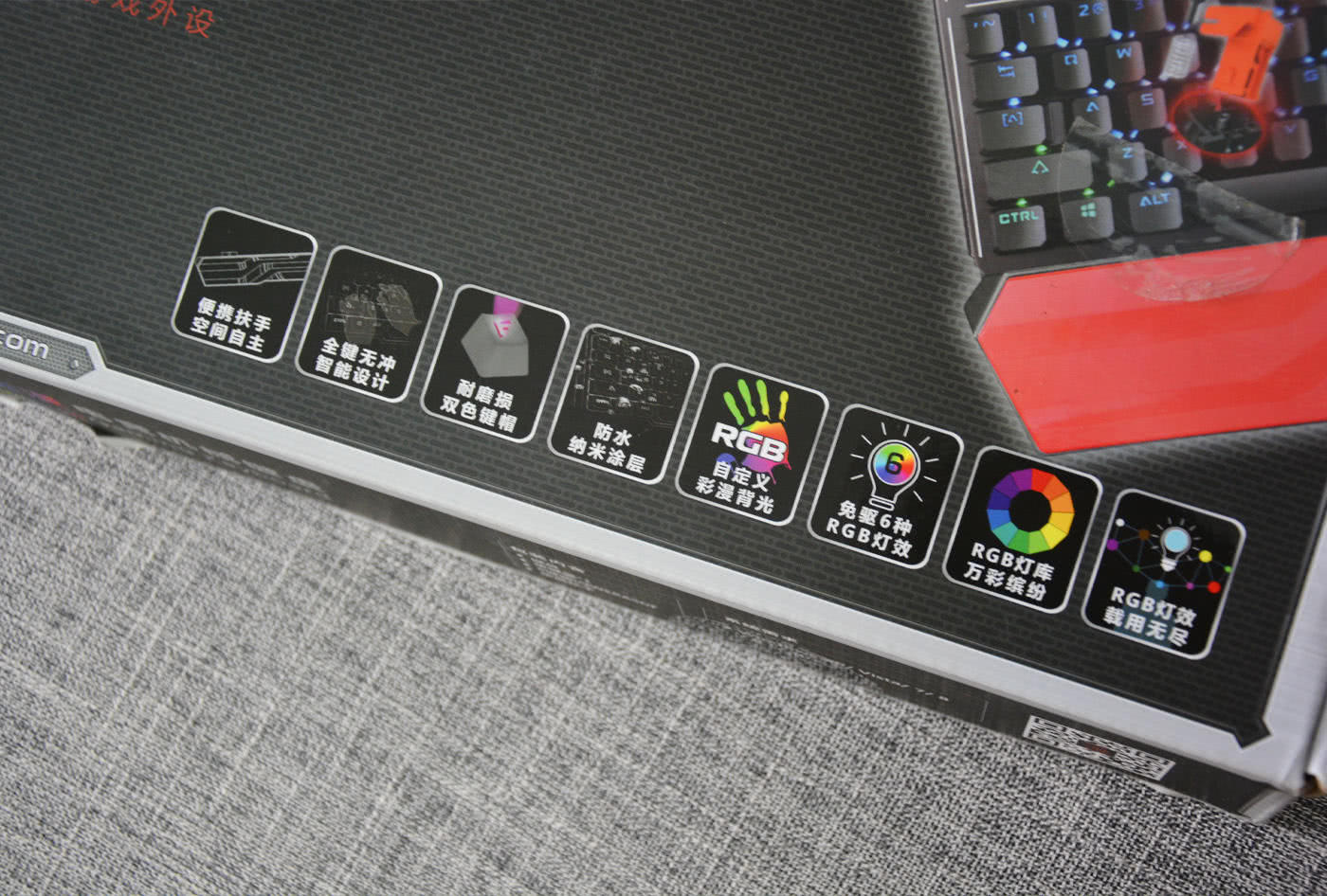 双飞燕q865光轴机械电竞键盘,双飞燕机械键盘975