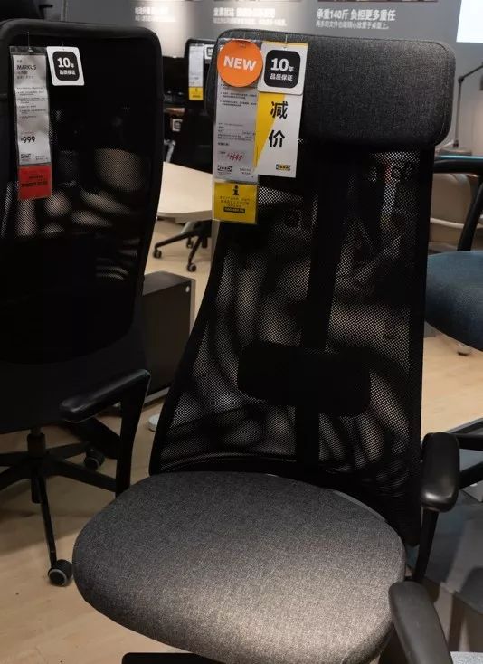 广州东站宜家家居搬到哪里了,之前广州东宜家搬去哪了