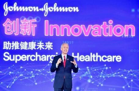 跨国制药巨头强生,强生在中国成立的第一家公司