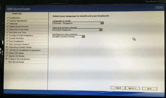 ibm3650m4开启虚拟化,ibm3650m4服务器怎么装系统