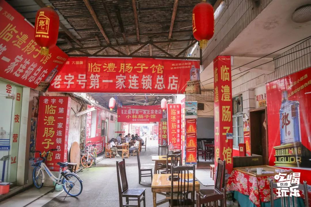 常德来湖南一定要去的美食之城,常德十大名小吃街排名第一