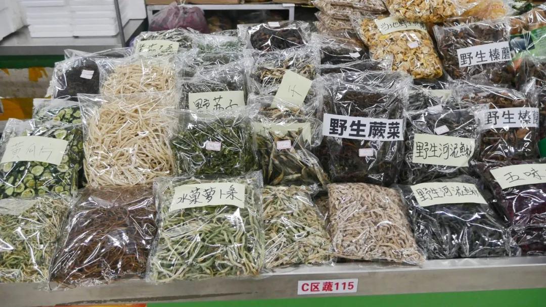 哎呀妈呀思密达，这座边境小城让我成功穿越