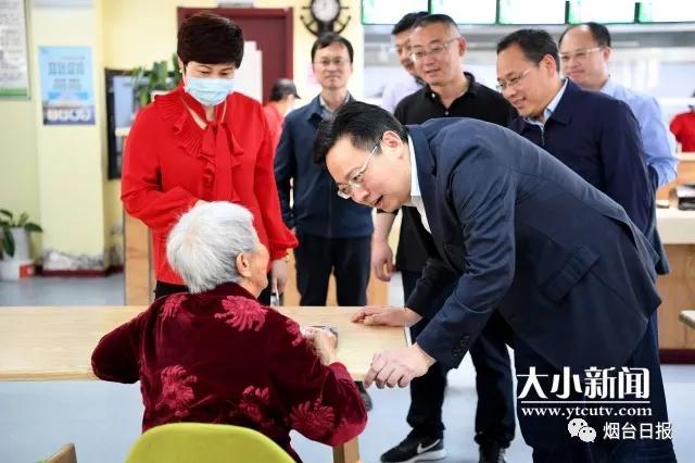 烟台社区食堂怎么吃,烟台芝罘区社区食堂一览表