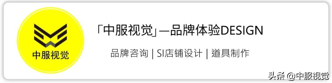对不起,今年的例外,太太太太太高级了