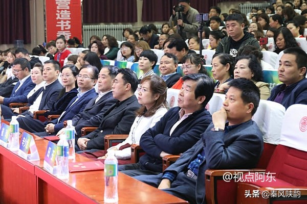 西安市未央区成立“家长大学”田玉:让教育找到回家的路