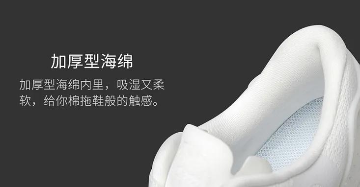 缓震支撑慢跑跑鞋纯黑,百元以内防滑跑鞋