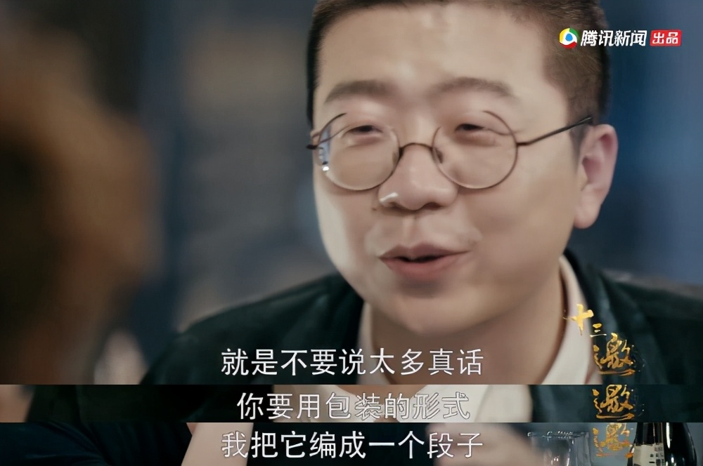 李诞说人间不值得下一句是什么,人间不值得但你值得李诞