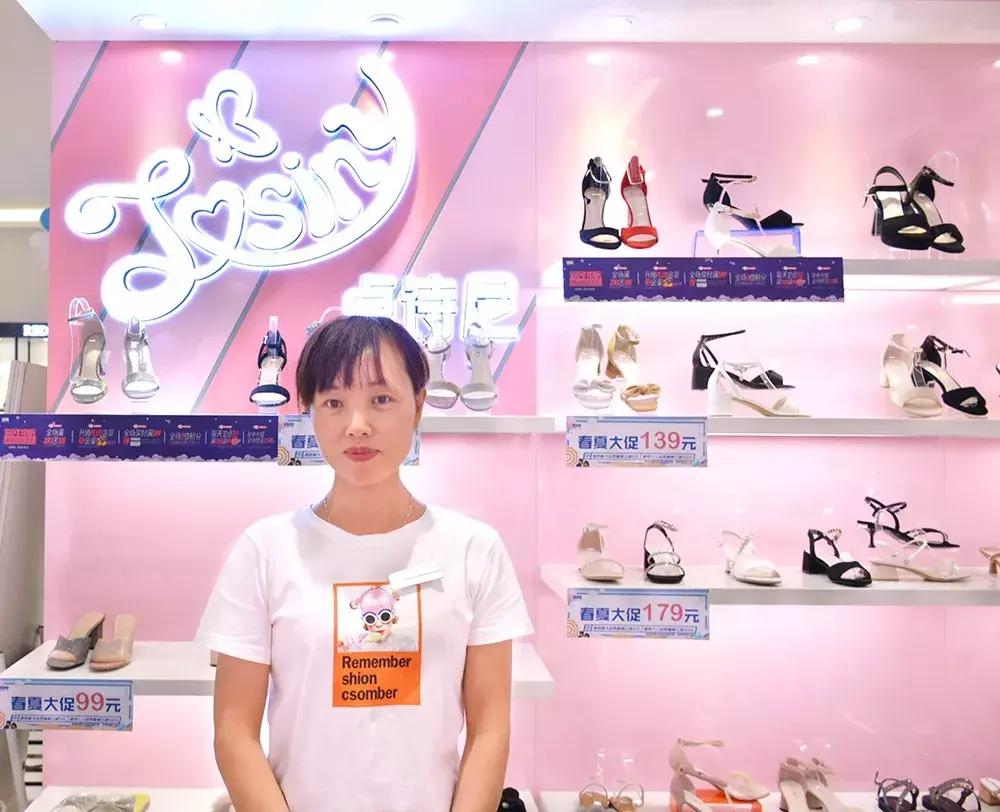 卓诗尼女鞋导购,爆款女鞋卓诗尼