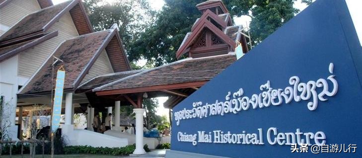 泰国清迈皇宫游玩攻略,泰国清迈旅游景点攻略大全