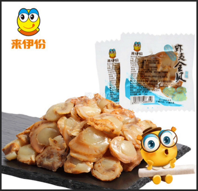 网购28款网红零食，究竟谁是最值得囤的年货？