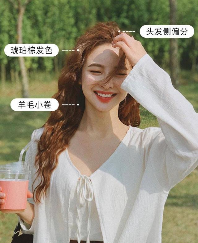 不用卷发棒,把直发变成羊毛卷的教程,手贱*党**也能学会