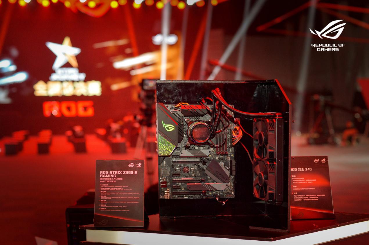 鍗庣rog淇′话鐩涗細,2018鍗庣rog