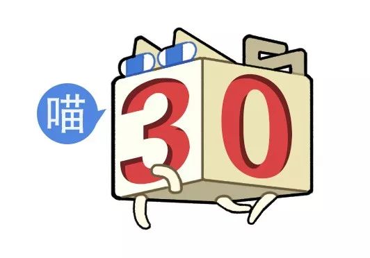 第一次看到把抖m说的这么清新脱俗的...实在太形象了哈哈哈哈哈！