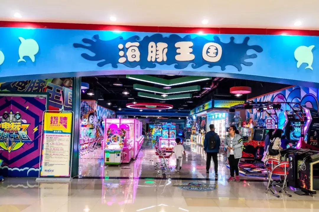 杭州湾世纪城网红打卡,杭州湾世纪城实景