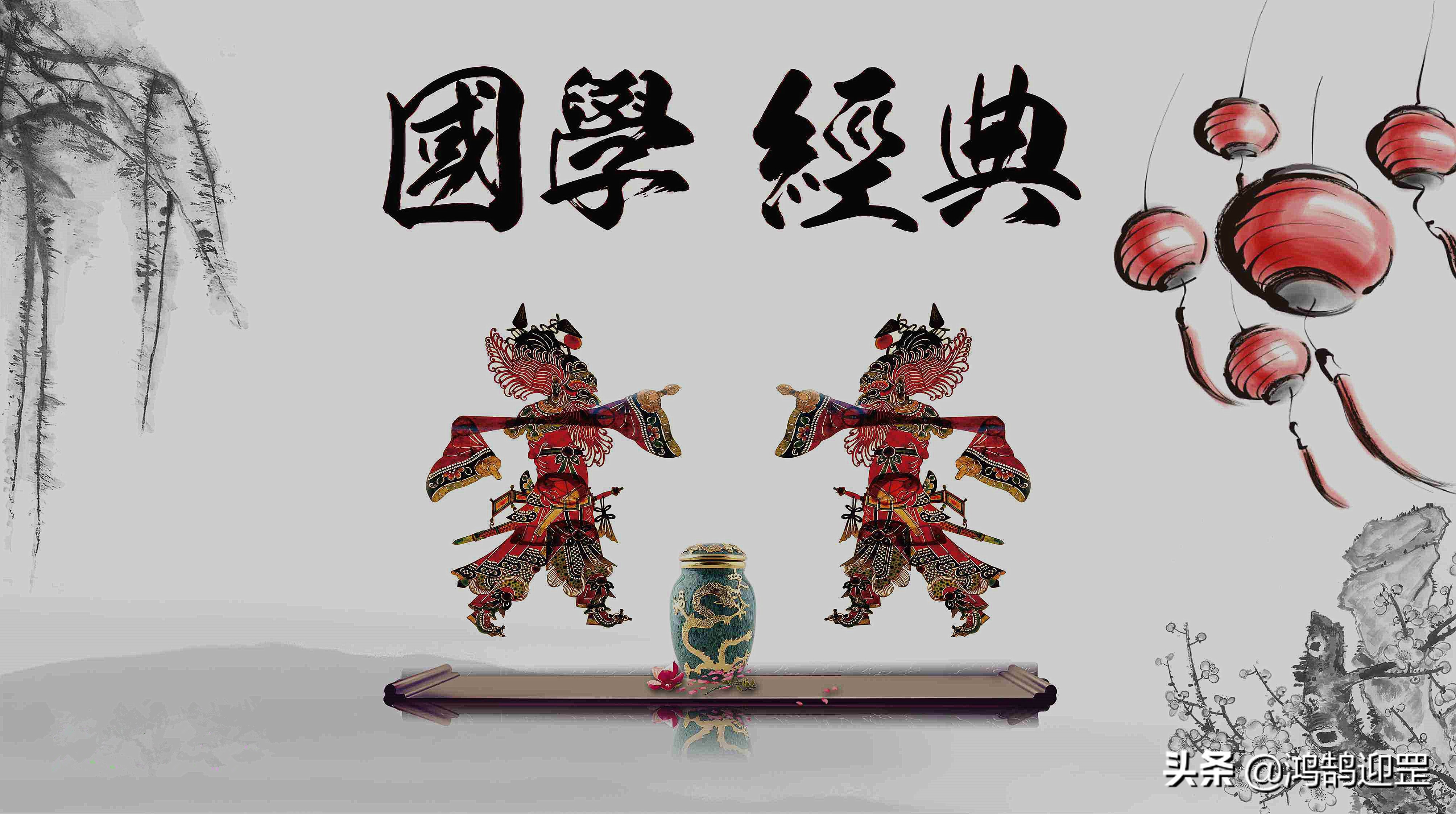 国学包含哪些方面,国学具体都包含哪些