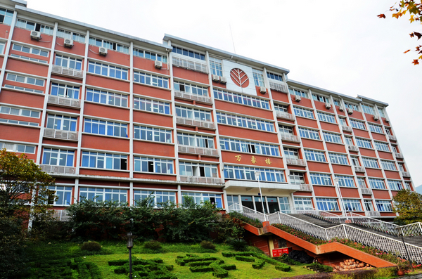 重庆两江巴蜀中学排名,重庆巴蜀中学和重庆八中哪个更好