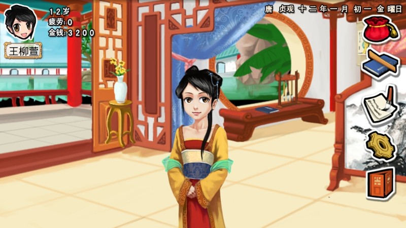 回忆向，你还记得你在第一款智能机上玩过的游戏吗（一）？