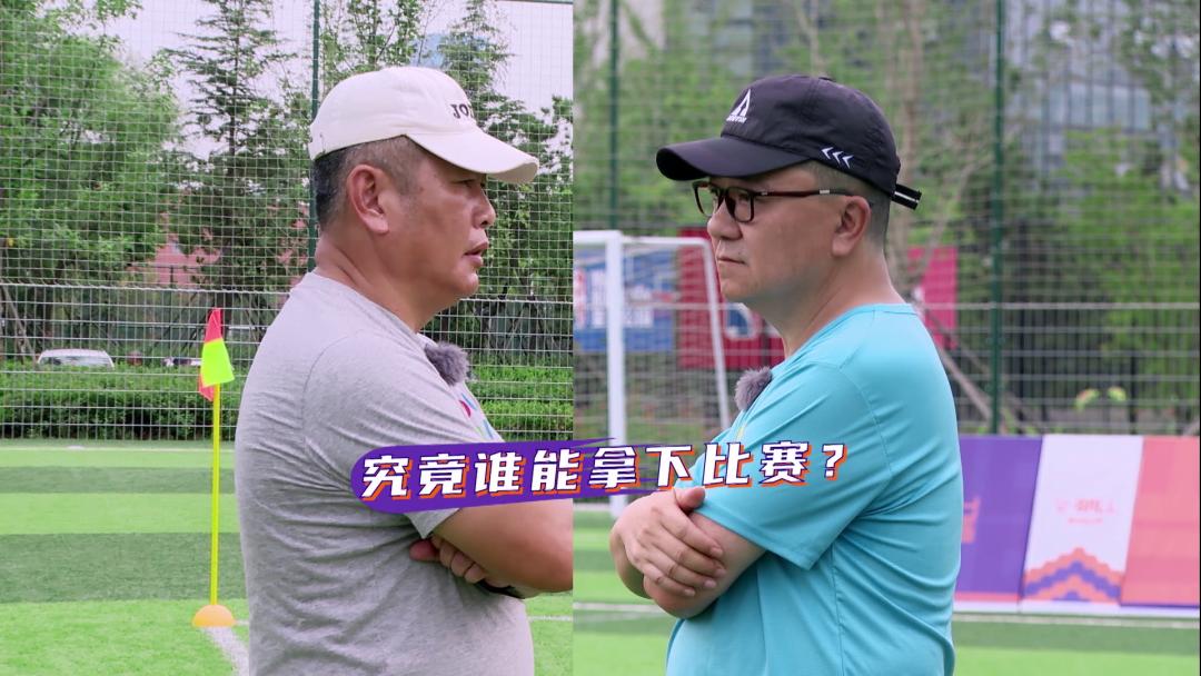 超球少年现状,超球少年全场