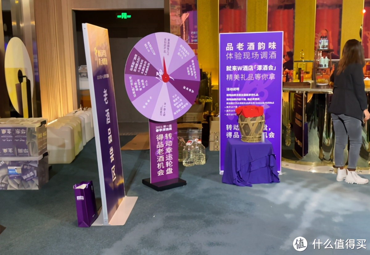 成都糖酒会便宜捡漏,糖酒会评出最好喝的酒