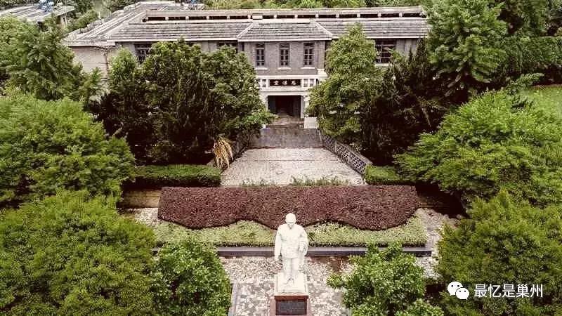 巢湖往事:黄麓师范学校杂忆