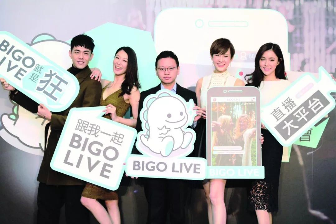 YY盛典压轴，直播一哥2018年的关键词是什么？