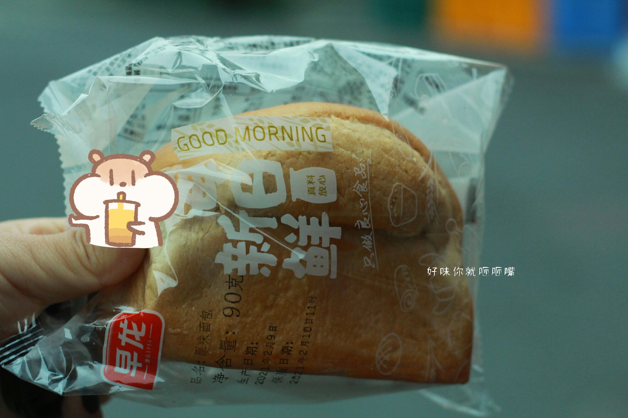 厦门好吃又便宜的早餐店,厦门人气最旺早餐店