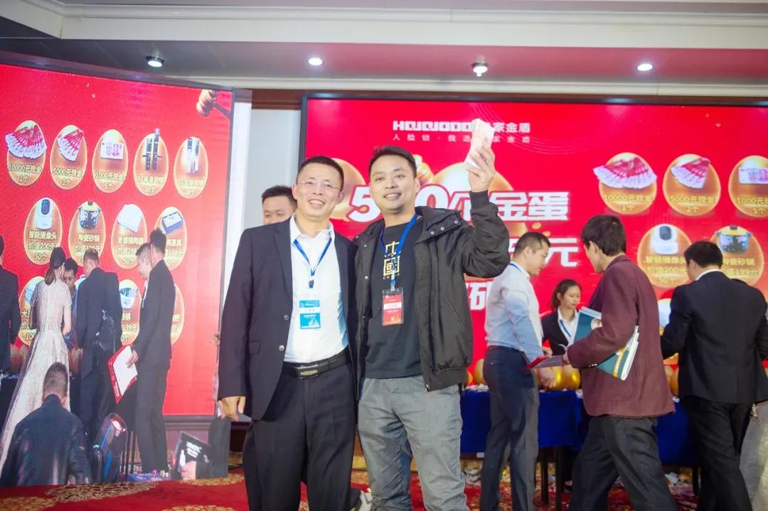 皇家金盾人脸视频对讲锁,配备皇家金盾高端人脸猫眼锁