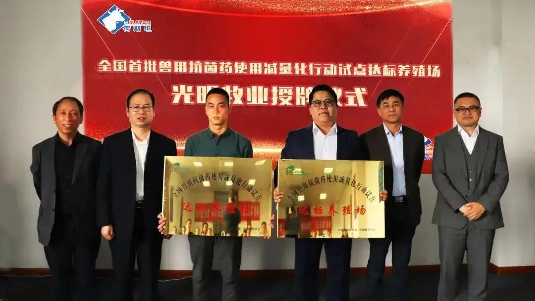 伊利最新会员动态,君乐宝会员