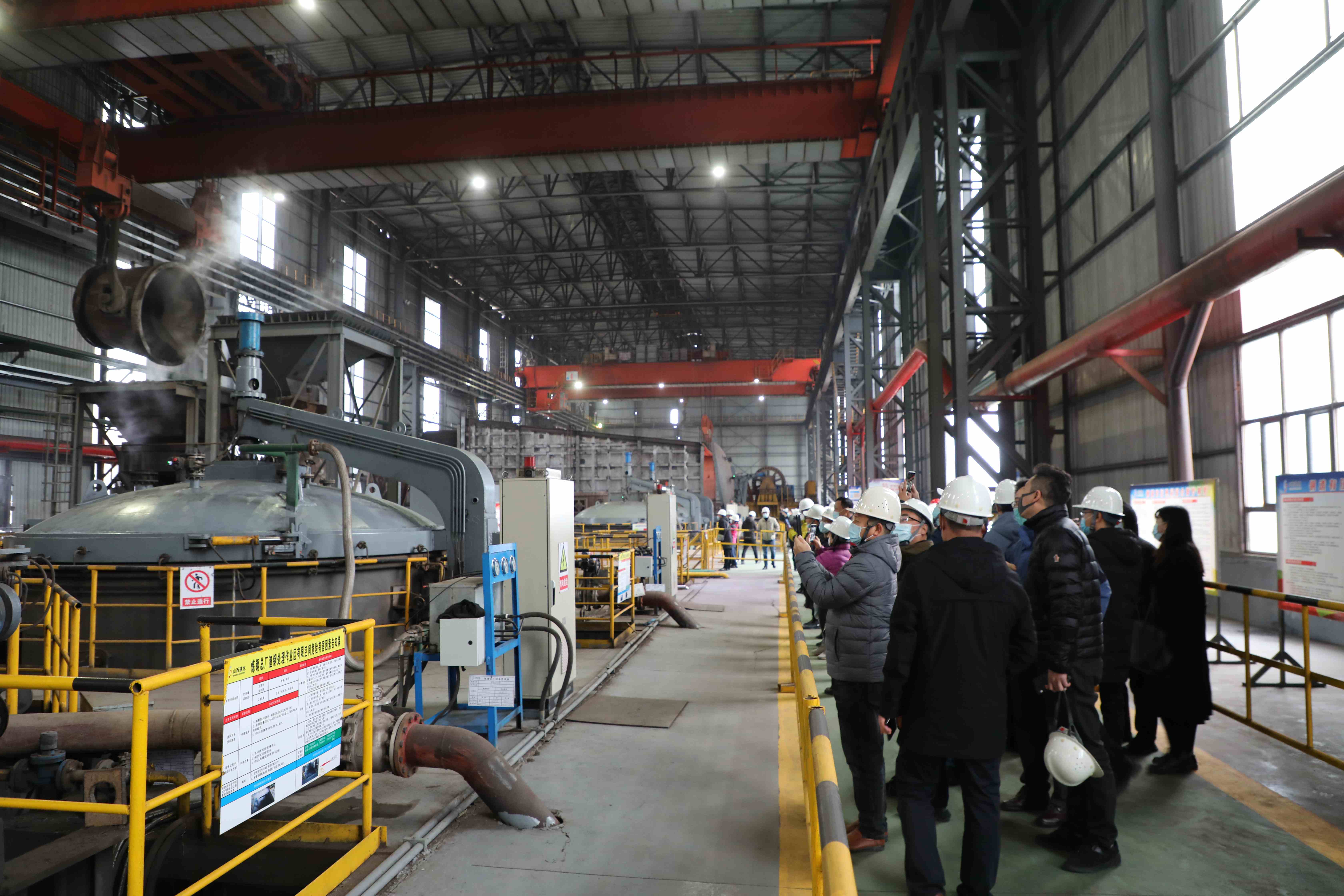 中冶建研院钢结构与工程研究院,中冶建研院分院