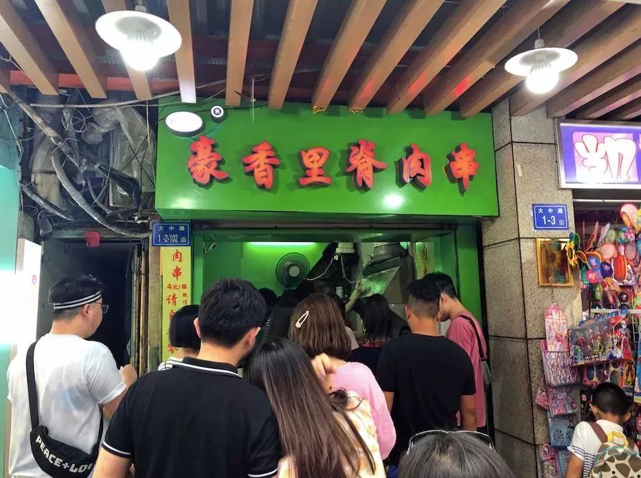 没事千万别去八市！厦门90后姑娘冒雨带着两百块来这里，结果...