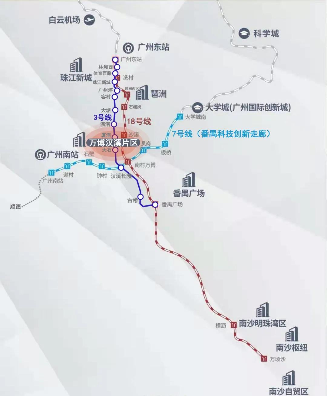 广州的中心在哪个区,广州的中心城区是哪里