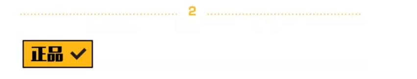 gucci迷你水桶包真假鉴定,gucci鉴定虎头手拿包