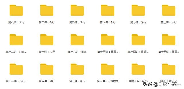 日本商品智商税,日本智商税排行