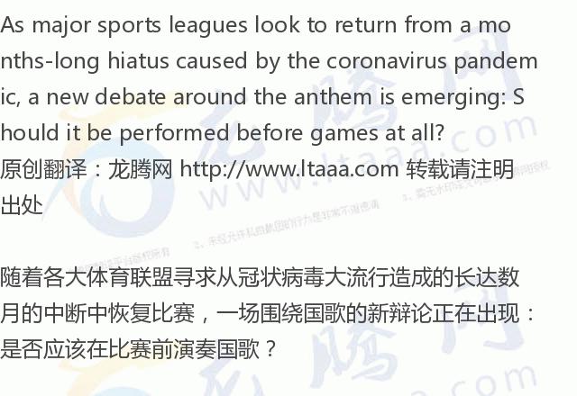 龙腾网美国评论,龙腾网美国媒体