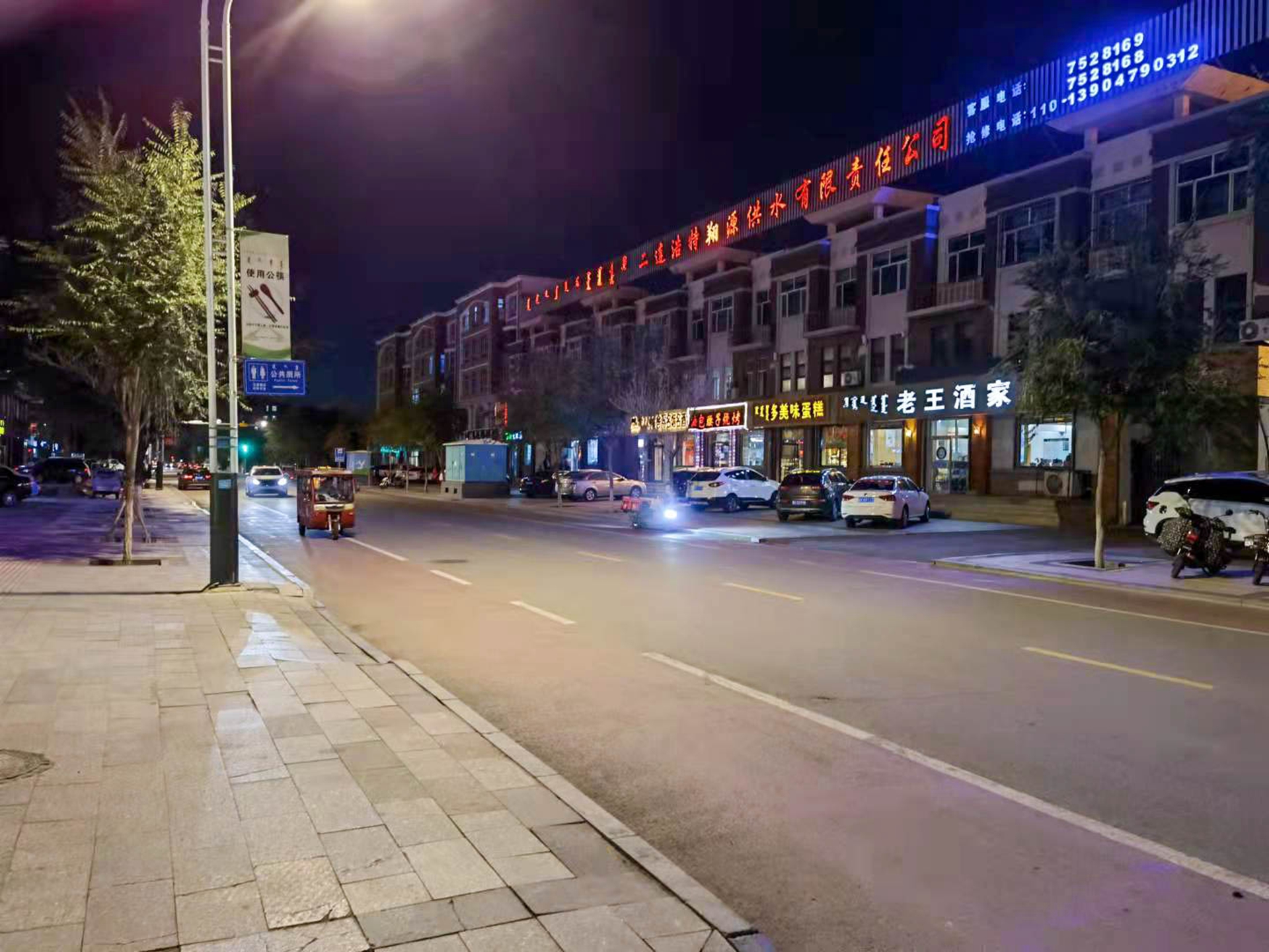 二连浩特到新疆边境游,内蒙古自驾游二连浩特