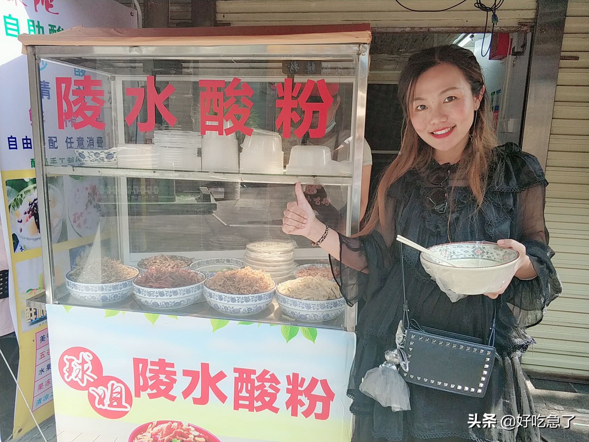 跨越千山万水吃美食,跨越琼州海峡到海南岛