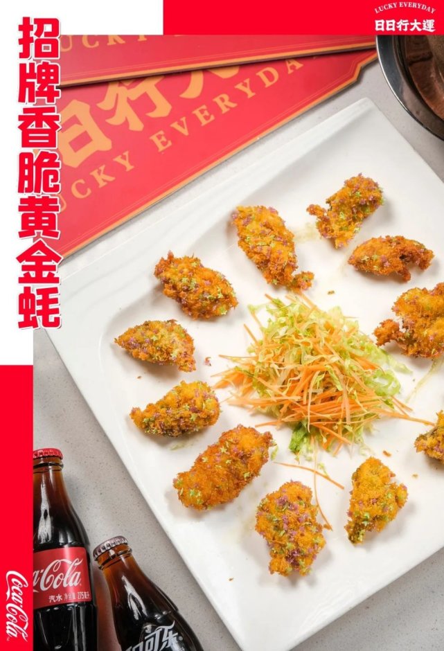 炭炉蟹煲,炭炉蚝蟹煲