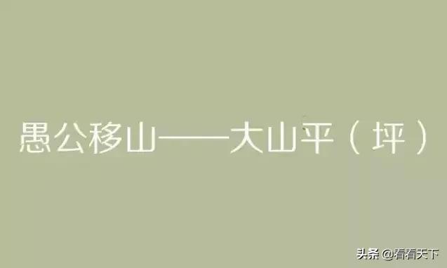 在说话上,你永远赢不了一个泸州人