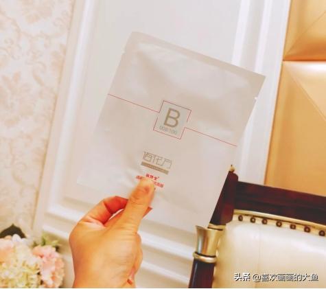 佰花方真的好用吗,广药佰花方效果怎样