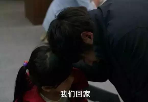 *暴强**8岁女童致残的凶手将出狱，别让恶魔重回人间