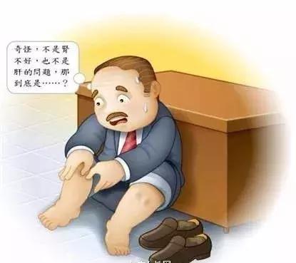航天健康大讲堂——下肢水肿怎么办？