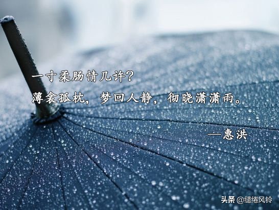 杨柳风杏花雨诗句,沾衣欲湿杏花雨诗句